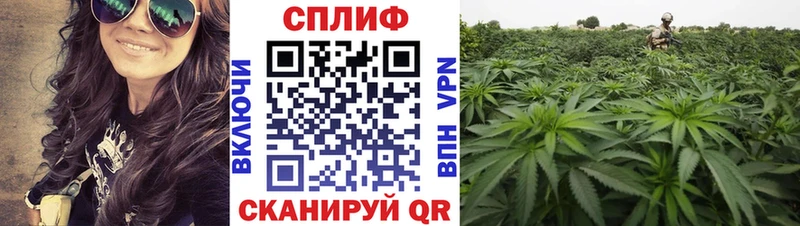 Магазины продажи наркотиков Волоколамск blacksprut рабочий сайт Конопля СОЛЬ