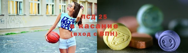 кокс Алексеевка
