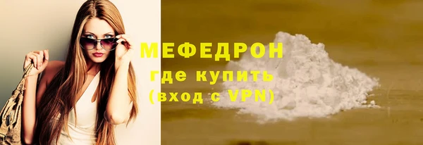СК Семилуки