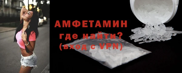 каннабис Семикаракорск