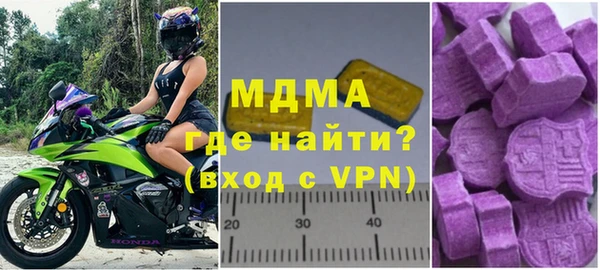 кокс Алексеевка