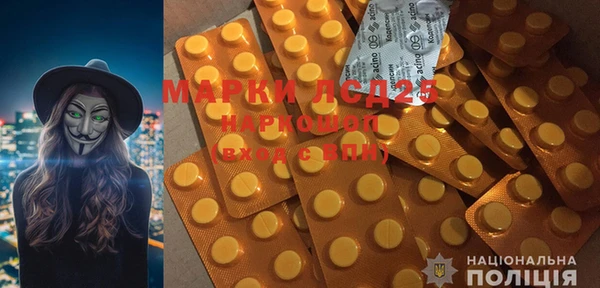 марки nbome Алзамай