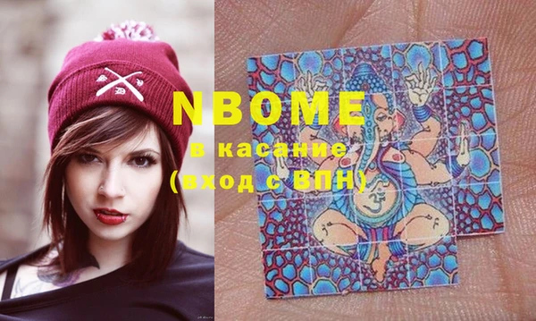 кокс Алексеевка