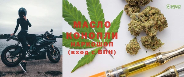 спайс Семёнов