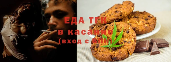 марки nbome Алзамай