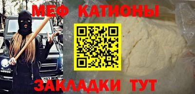 наркотики Можга