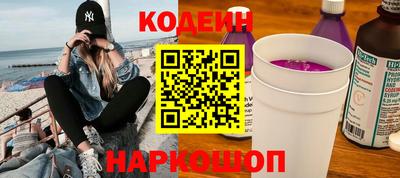 хмурый Нальчик