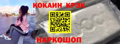 хмурый Нальчик