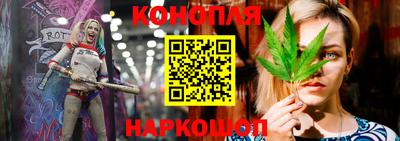 хмурый Нальчик