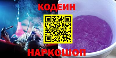 хмурый Нальчик