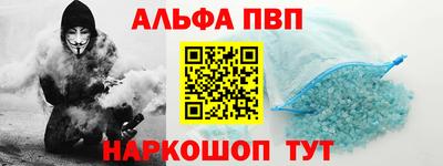хмурый Нальчик