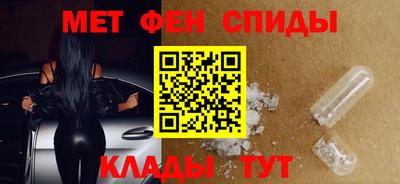 эйфоретик Нарткала