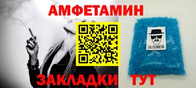 эйфоретик Нарткала