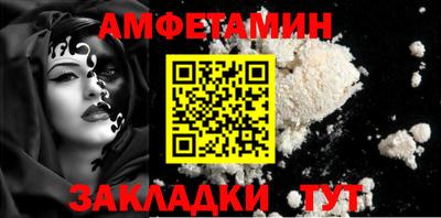 наркотики Можга
