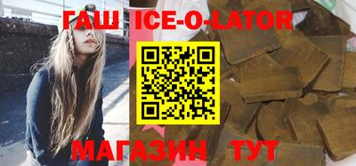 эйфоретик Нарткала