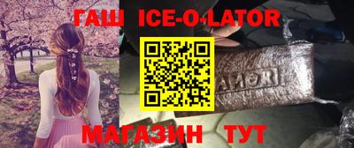 хмурый Нальчик