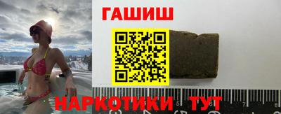эйфоретик Нарткала