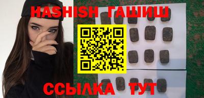 хмурый Нальчик