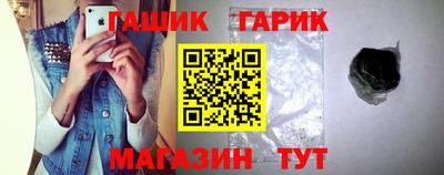 хмурый Нальчик
