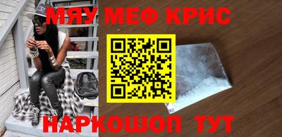 хмурый Нальчик
