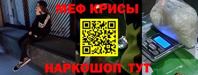 наркотики Можга